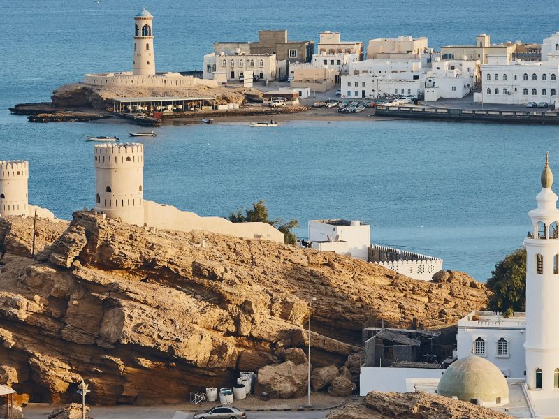 Vacanza - Oman - CrilumaViaggi